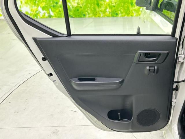 ミライース L SA3 新品タイヤ/保証書/衝突安全装置/車線逸脱防止支援システム/EBD付ABS/横滑り防止装置/アイドリングストップ/エアバッグ 運転席/エアバッグ 助手席/パワーウインドウ/キーレスエントリー(22枚目)