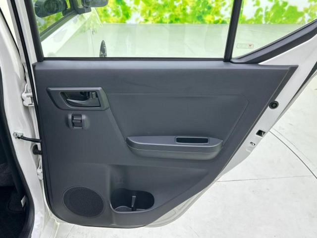 ミライース L SA3 新品タイヤ/保証書/衝突安全装置/車線逸脱防止支援システム/EBD付ABS/横滑り防止装置/アイドリングストップ/エアバッグ 運転席/エアバッグ 助手席/パワーウインドウ/キーレスエントリー(23枚目)
