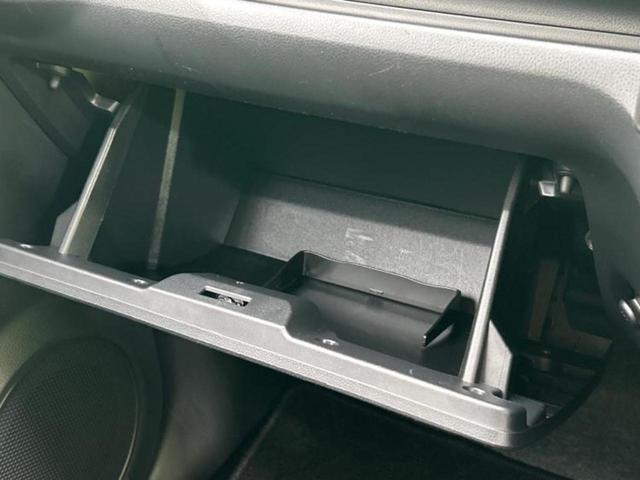 ミライース L SA3 新品タイヤ/保証書/衝突安全装置/車線逸脱防止支援システム/EBD付ABS/横滑り防止装置/アイドリングストップ/エアバッグ 運転席/エアバッグ 助手席/パワーウインドウ/キーレスエントリー(29枚目)