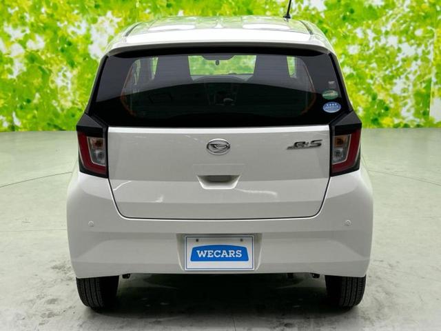 ミライース Ｌ　ＳＡ３　新品タイヤ／保証書／衝突安全装置／車線逸脱防止支援システム／ＥＢＤ付ＡＢＳ／横滑り防止装置／アイドリングストップ／エアバッグ　運転席／エアバッグ　助手席／パワーウインドウ／キーレスエントリー（31枚目）