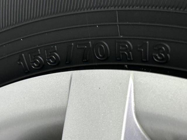 ミライース L SA3 新品タイヤ/保証書/衝突安全装置/車線逸脱防止支援システム/EBD付ABS/横滑り防止装置/アイドリングストップ/エアバッグ 運転席/エアバッグ 助手席/パワーウインドウ/キーレスエントリー(37枚目)