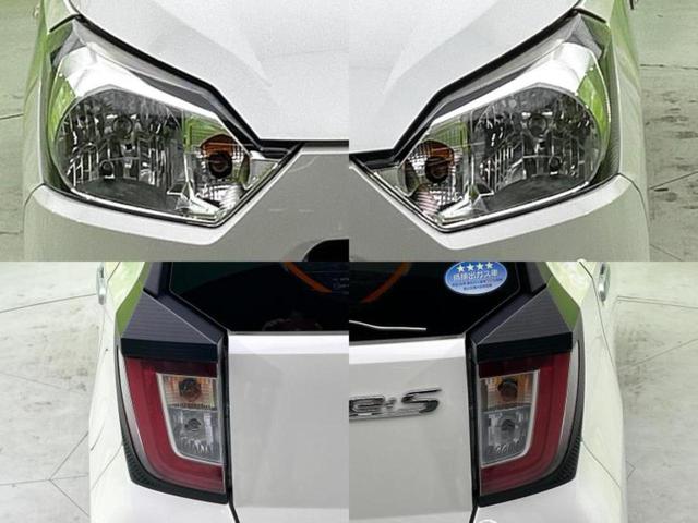 ミライース L SA3 新品タイヤ/保証書/衝突安全装置/車線逸脱防止支援システム/EBD付ABS/横滑り防止装置/アイドリングストップ/エアバッグ 運転席/エアバッグ 助手席/パワーウインドウ/キーレスエントリー(39枚目)