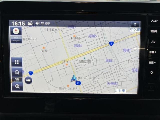 ルークス ハイウェイスターＸ　新品タイヤ／保証書／純正　９インチ　ＳＤナビ／衝突安全装置／両側電動スライドドア／全方位モニター／車線逸脱防止支援システム／ドライブレコーダー　純正／ヘッドランプ　ＬＥＤ／Ｂｌｕｅｔｏｏｔｈ接続（9枚目）