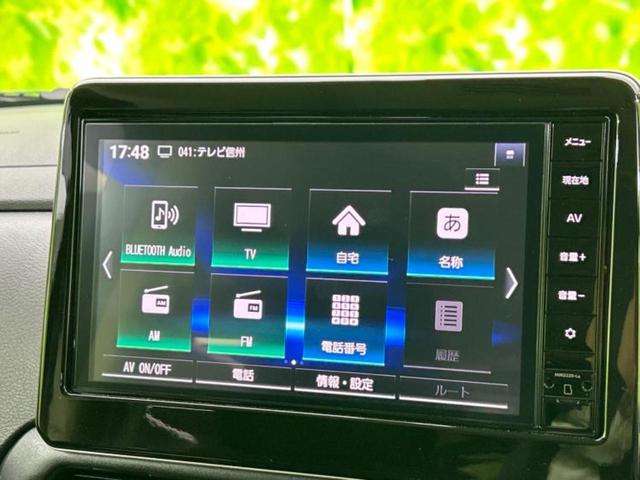ルークス ハイウェイスターＸ　新品タイヤ／保証書／純正　９インチ　ＳＤナビ／衝突安全装置／両側電動スライドドア／全方位モニター／車線逸脱防止支援システム／ドライブレコーダー　純正／ヘッドランプ　ＬＥＤ／Ｂｌｕｅｔｏｏｔｈ接続（12枚目）