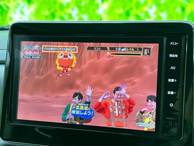 ルークス ハイウェイスターＸ　新品タイヤ／保証書／純正　９インチ　ＳＤナビ／衝突安全装置／両側電動スライドドア／全方位モニター／車線逸脱防止支援システム／ドライブレコーダー　純正／ヘッドランプ　ＬＥＤ／Ｂｌｕｅｔｏｏｔｈ接続（13枚目）