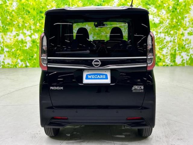 ルークス ハイウェイスターX 新品タイヤ/保証書/純正 9インチ SDナビ/衝突安全装置/両側電動スライドドア/全方位モニター/車線逸脱防止支援システム/ドライブレコーダー 純正/ヘッドランプ LED/Bluetooth接続(43枚目)