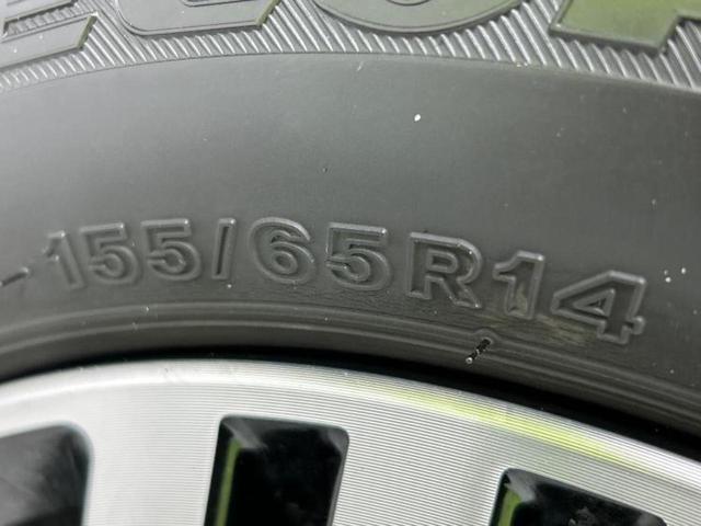 ルークス ハイウェイスターX 新品タイヤ/保証書/純正 9インチ SDナビ/衝突安全装置/両側電動スライドドア/全方位モニター/車線逸脱防止支援システム/ドライブレコーダー 純正/ヘッドランプ LED/Bluetooth接続(49枚目)