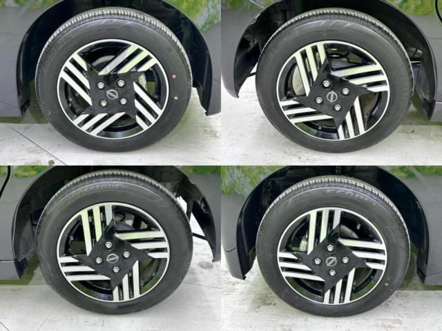 ルークス ハイウェイスターX 新品タイヤ/保証書/純正 9インチ SDナビ/衝突安全装置/両側電動スライドドア/全方位モニター/車線逸脱防止支援システム/ドライブレコーダー 純正/ヘッドランプ LED/Bluetooth接続(50枚目)