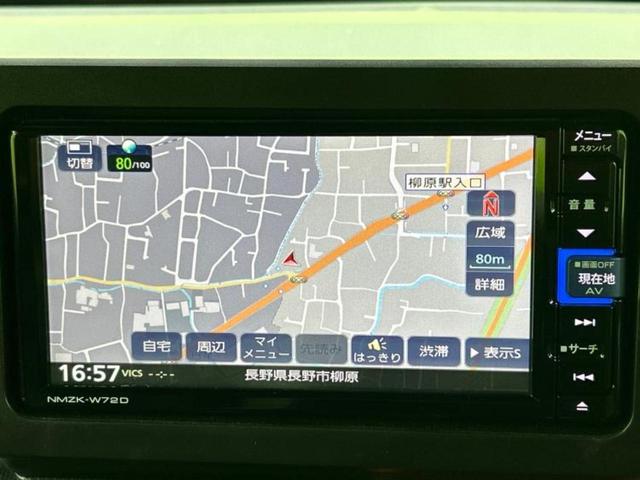 タフト G 新品タイヤ/ガラスルーフ/保証書/純正 メモリーナビ/スマートアシスト(トヨタ・ダイハツ)/シートヒーター 前席/車線逸脱防止支援システム/パーキングアシスト バックガイド 衝突被害軽減システム(10枚目)