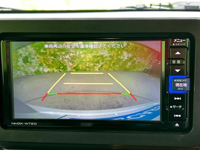 タフト G 新品タイヤ/ガラスルーフ/保証書/純正 メモリーナビ/スマートアシスト(トヨタ・ダイハツ)/シートヒーター 前席/車線逸脱防止支援システム/パーキングアシスト バックガイド 衝突被害軽減システム(14枚目)