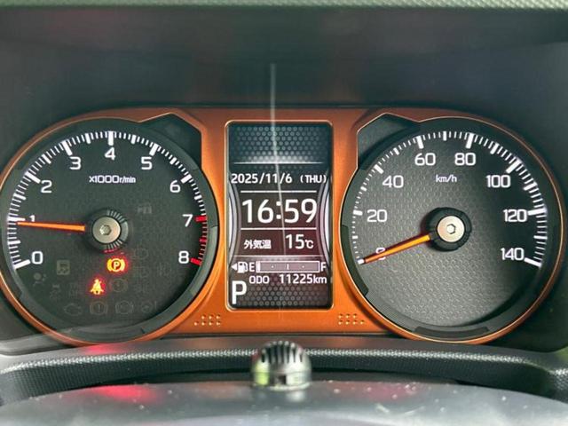 タフト G 新品タイヤ/ガラスルーフ/保証書/純正 メモリーナビ/スマートアシスト(トヨタ・ダイハツ)/シートヒーター 前席/車線逸脱防止支援システム/パーキングアシスト バックガイド 衝突被害軽減システム(15枚目)