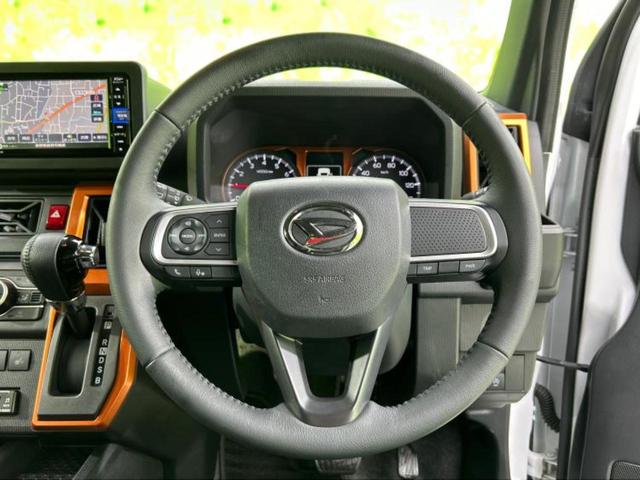 タフト G 新品タイヤ/ガラスルーフ/保証書/純正 メモリーナビ/スマートアシスト(トヨタ・ダイハツ)/シートヒーター 前席/車線逸脱防止支援システム/パーキングアシスト バックガイド 衝突被害軽減システム(16枚目)