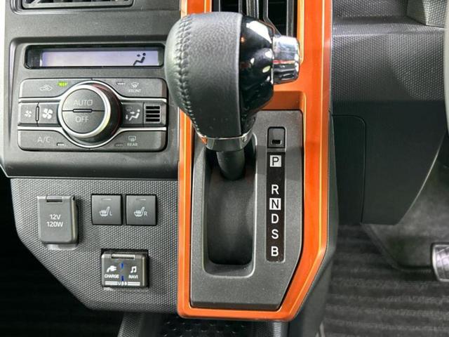 タフト G 新品タイヤ/ガラスルーフ/保証書/純正 メモリーナビ/スマートアシスト(トヨタ・ダイハツ)/シートヒーター 前席/車線逸脱防止支援システム/パーキングアシスト バックガイド 衝突被害軽減システム(25枚目)