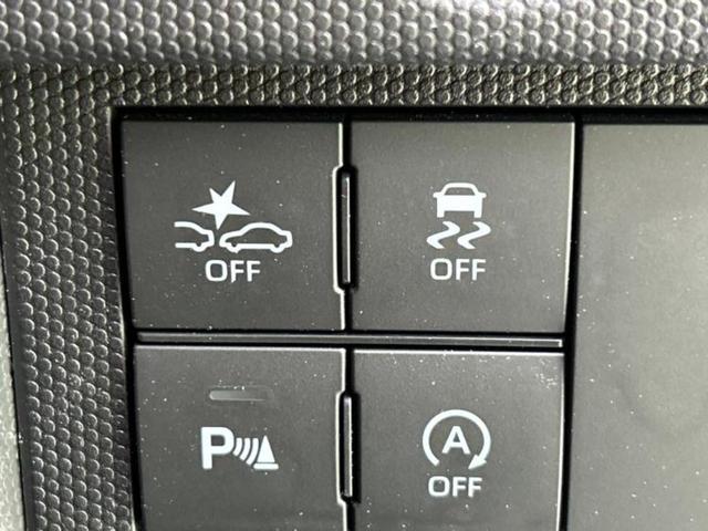 タフト G 新品タイヤ/ガラスルーフ/保証書/純正 メモリーナビ/スマートアシスト(トヨタ・ダイハツ)/シートヒーター 前席/車線逸脱防止支援システム/パーキングアシスト バックガイド 衝突被害軽減システム(27枚目)