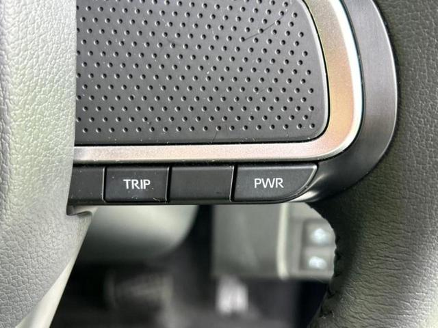 タフト G 新品タイヤ/ガラスルーフ/保証書/純正 メモリーナビ/スマートアシスト(トヨタ・ダイハツ)/シートヒーター 前席/車線逸脱防止支援システム/パーキングアシスト バックガイド 衝突被害軽減システム(28枚目)