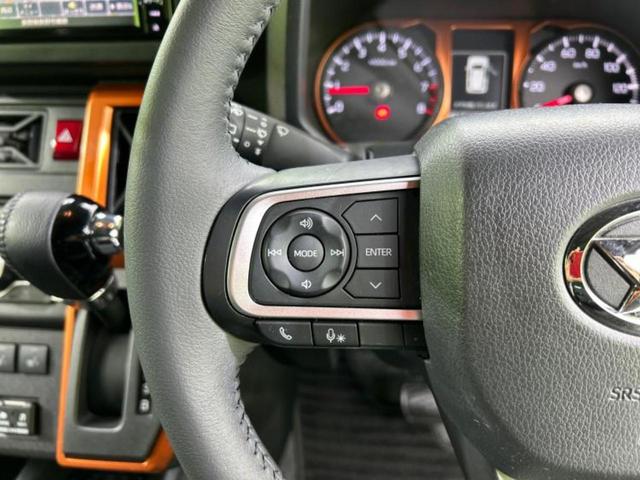 タフト G 新品タイヤ/ガラスルーフ/保証書/純正 メモリーナビ/スマートアシスト(トヨタ・ダイハツ)/シートヒーター 前席/車線逸脱防止支援システム/パーキングアシスト バックガイド 衝突被害軽減システム(29枚目)