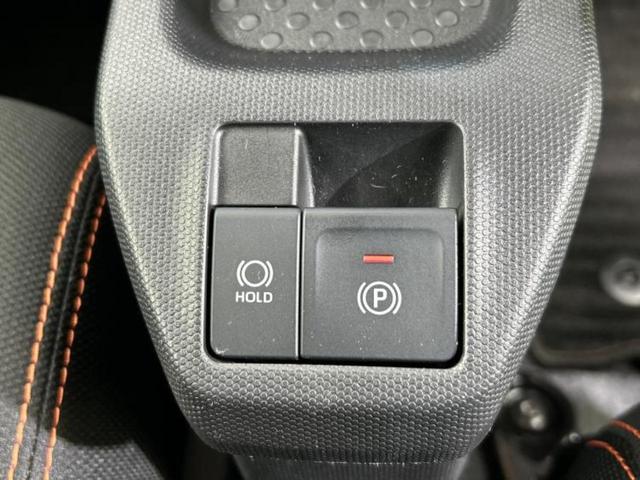 タフト G 新品タイヤ/ガラスルーフ/保証書/純正 メモリーナビ/スマートアシスト(トヨタ・ダイハツ)/シートヒーター 前席/車線逸脱防止支援システム/パーキングアシスト バックガイド 衝突被害軽減システム(30枚目)