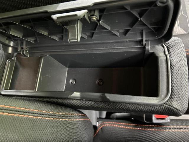 タフト G 新品タイヤ/ガラスルーフ/保証書/純正 メモリーナビ/スマートアシスト(トヨタ・ダイハツ)/シートヒーター 前席/車線逸脱防止支援システム/パーキングアシスト バックガイド 衝突被害軽減システム(34枚目)