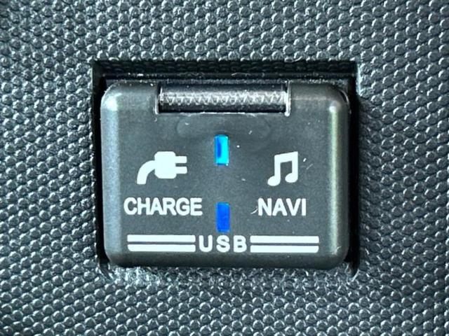 タフト G 新品タイヤ/ガラスルーフ/保証書/純正 メモリーナビ/スマートアシスト(トヨタ・ダイハツ)/シートヒーター 前席/車線逸脱防止支援システム/パーキングアシスト バックガイド 衝突被害軽減システム(39枚目)