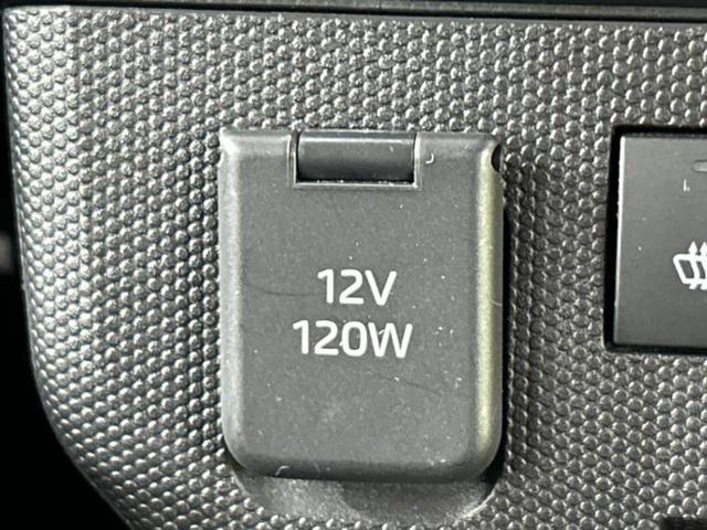 タフト G 新品タイヤ/ガラスルーフ/保証書/純正 メモリーナビ/スマートアシスト(トヨタ・ダイハツ)/シートヒーター 前席/車線逸脱防止支援システム/パーキングアシスト バックガイド 衝突被害軽減システム(40枚目)