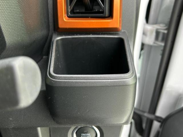 タフト G 新品タイヤ/ガラスルーフ/保証書/純正 メモリーナビ/スマートアシスト(トヨタ・ダイハツ)/シートヒーター 前席/車線逸脱防止支援システム/パーキングアシスト バックガイド 衝突被害軽減システム(41枚目)