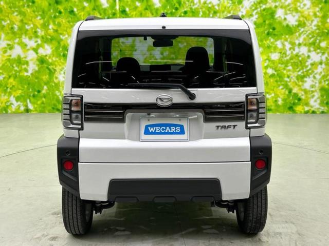 タフト Ｇ　新品タイヤ／ガラスルーフ／保証書／純正　メモリーナビ／スマートアシスト（トヨタ・ダイハツ）／シートヒーター　前席／車線逸脱防止支援システム／パーキングアシスト　バックガイド　衝突被害軽減システム（45枚目）