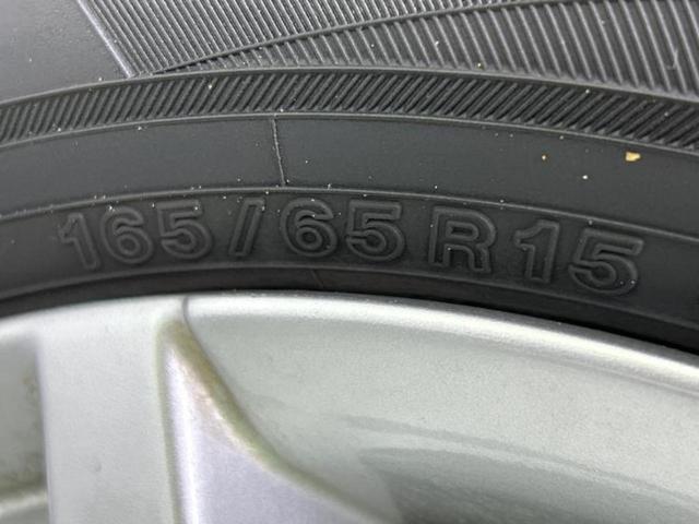 タフト G 新品タイヤ/ガラスルーフ/保証書/純正 メモリーナビ/スマートアシスト(トヨタ・ダイハツ)/シートヒーター 前席/車線逸脱防止支援システム/パーキングアシスト バックガイド 衝突被害軽減システム(51枚目)