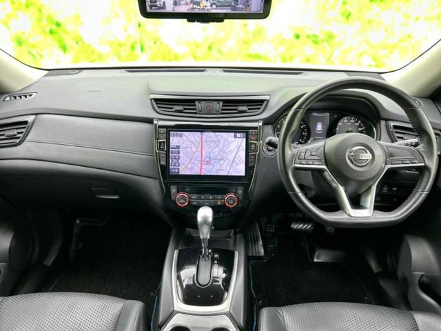 エクストレイル ４ＷＤ２０Ｘ　保証書／社外　１０インチ　ＳＤナビ／インテリジェントルームミラー／衝突安全装置／シートヒーター　前席／アラウンドビューモニター／車線逸脱防止支援システム／シート　ハーフレザー　衝突被害軽減システム（9枚目）