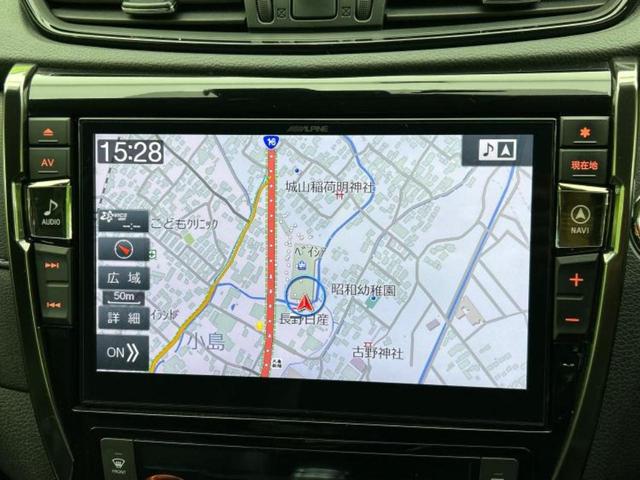 エクストレイル ４ＷＤ２０Ｘ　保証書／社外　１０インチ　ＳＤナビ／インテリジェントルームミラー／衝突安全装置／シートヒーター　前席／アラウンドビューモニター／車線逸脱防止支援システム／シート　ハーフレザー　衝突被害軽減システム（10枚目）