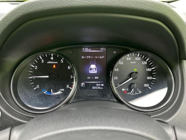 エクストレイル ４ＷＤ２０Ｘ　保証書／社外　１０インチ　ＳＤナビ／インテリジェントルームミラー／衝突安全装置／シートヒーター　前席／アラウンドビューモニター／車線逸脱防止支援システム／シート　ハーフレザー　衝突被害軽減システム（15枚目）