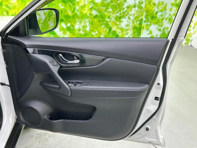 エクストレイル ４ＷＤ２０Ｘ　保証書／社外　１０インチ　ＳＤナビ／インテリジェントルームミラー／衝突安全装置／シートヒーター　前席／アラウンドビューモニター／車線逸脱防止支援システム／シート　ハーフレザー　衝突被害軽減システム（20枚目）