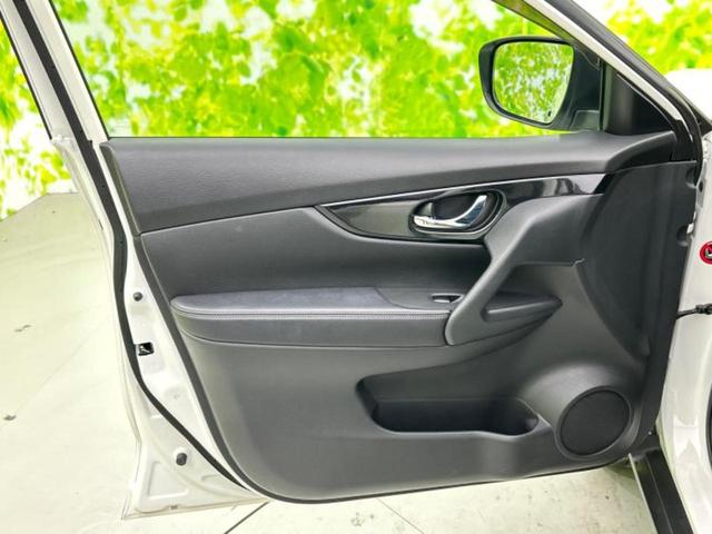 エクストレイル ４ＷＤ２０Ｘ　保証書／社外　１０インチ　ＳＤナビ／インテリジェントルームミラー／衝突安全装置／シートヒーター　前席／アラウンドビューモニター／車線逸脱防止支援システム／シート　ハーフレザー　衝突被害軽減システム（21枚目）