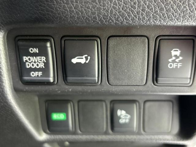 エクストレイル ４ＷＤ２０Ｘ　保証書／社外　１０インチ　ＳＤナビ／インテリジェントルームミラー／衝突安全装置／シートヒーター　前席／アラウンドビューモニター／車線逸脱防止支援システム／シート　ハーフレザー　衝突被害軽減システム（26枚目）