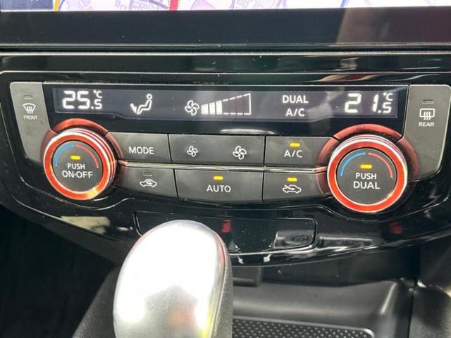 エクストレイル ４ＷＤ２０Ｘ　保証書／社外　１０インチ　ＳＤナビ／インテリジェントルームミラー／衝突安全装置／シートヒーター　前席／アラウンドビューモニター／車線逸脱防止支援システム／シート　ハーフレザー　衝突被害軽減システム（31枚目）