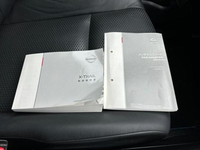 エクストレイル ４ＷＤ２０Ｘ　保証書／社外　１０インチ　ＳＤナビ／インテリジェントルームミラー／衝突安全装置／シートヒーター　前席／アラウンドビューモニター／車線逸脱防止支援システム／シート　ハーフレザー　衝突被害軽減システム（34枚目）