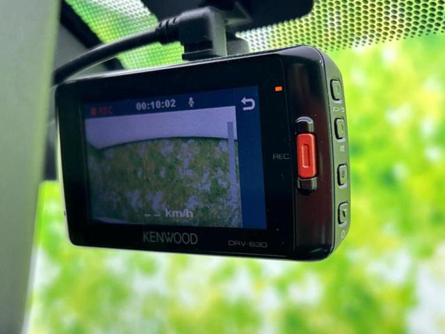 エクストレイル ４ＷＤ２０Ｘ　保証書／社外　１０インチ　ＳＤナビ／インテリジェントルームミラー／衝突安全装置／シートヒーター　前席／アラウンドビューモニター／車線逸脱防止支援システム／シート　ハーフレザー　衝突被害軽減システム（36枚目）