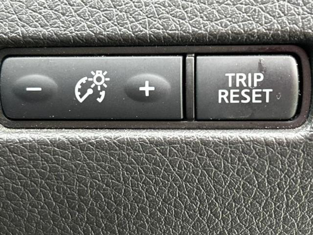 エクストレイル ４ＷＤ２０Ｘ　保証書／社外　１０インチ　ＳＤナビ／インテリジェントルームミラー／衝突安全装置／シートヒーター　前席／アラウンドビューモニター／車線逸脱防止支援システム／シート　ハーフレザー　衝突被害軽減システム（38枚目）