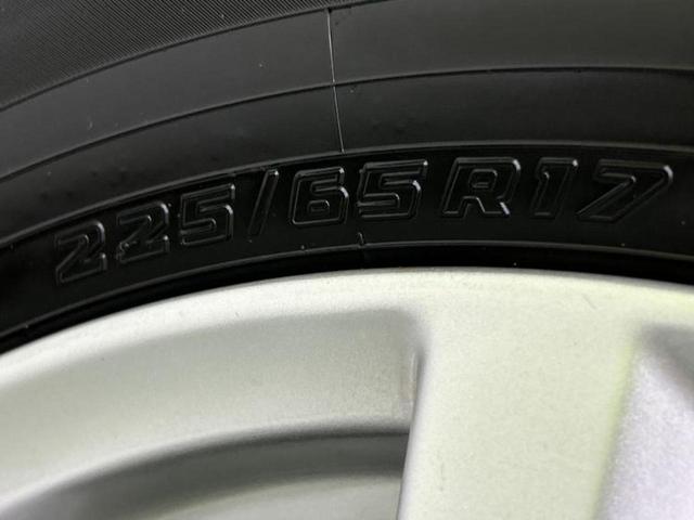 エクストレイル ４ＷＤ２０Ｘ　保証書／社外　１０インチ　ＳＤナビ／インテリジェントルームミラー／衝突安全装置／シートヒーター　前席／アラウンドビューモニター／車線逸脱防止支援システム／シート　ハーフレザー　衝突被害軽減システム（51枚目）