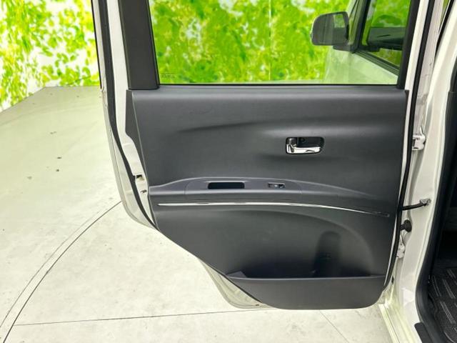 タントエグゼ カスタムＧ　新品タイヤ／社外　ＳＤナビ／ＥＴＣ／ＥＢＤ付ＡＢＳ／エアバッグ　運転席／エアバッグ　助手席／アルミホイール　純正　１４インチ／パワーウインドウ／キーレスエントリー／オートエアコン／パワーステアリング（22枚目）