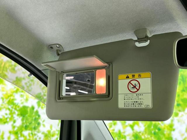 タントエグゼ カスタムＧ　新品タイヤ／社外　ＳＤナビ／ＥＴＣ／ＥＢＤ付ＡＢＳ／エアバッグ　運転席／エアバッグ　助手席／アルミホイール　純正　１４インチ／パワーウインドウ／キーレスエントリー／オートエアコン／パワーステアリング（37枚目）