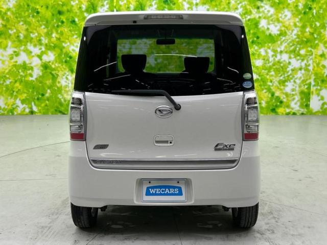 タントエグゼ カスタムＧ　新品タイヤ／社外　ＳＤナビ／ＥＴＣ／ＥＢＤ付ＡＢＳ／エアバッグ　運転席／エアバッグ　助手席／アルミホイール　純正　１４インチ／パワーウインドウ／キーレスエントリー／オートエアコン／パワーステアリング（39枚目）