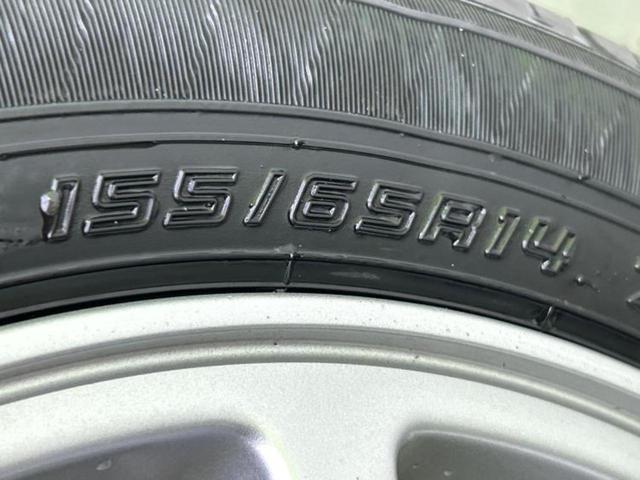 タントエグゼ カスタムＧ　新品タイヤ／社外　ＳＤナビ／ＥＴＣ／ＥＢＤ付ＡＢＳ／エアバッグ　運転席／エアバッグ　助手席／アルミホイール　純正　１４インチ／パワーウインドウ／キーレスエントリー／オートエアコン／パワーステアリング（45枚目）