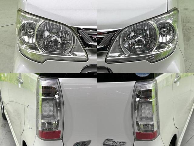 タントエグゼ カスタムＧ　新品タイヤ／社外　ＳＤナビ／ＥＴＣ／ＥＢＤ付ＡＢＳ／エアバッグ　運転席／エアバッグ　助手席／アルミホイール　純正　１４インチ／パワーウインドウ／キーレスエントリー／オートエアコン／パワーステアリング（47枚目）