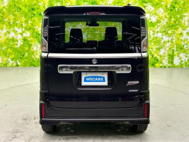 スペーシアカスタム ４ＷＤハイブリッドＸＳターボ　保証書／社外　ＳＤナビ／衝突安全装置／両側電動スライドドア／シートヒーター／シート　ハーフレザー／ドライブレコーダー　社外／ヘッドランプ　ＬＥＤ／Ｂｌｕｅｔｏｏｔｈ接続／ＥＴＣ／ＥＢＤ付ＡＢＳ　４ＷＤ（45枚目）