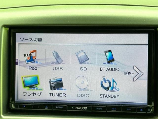 ワゴンR FX 社外 SDナビ/シートヒーター 運転席/Bluetooth接続/ETC/EBD付ABS/アイドリングストップ/ワンセグTV/DVD/エアバッグ 運転席/エアバッグ 助手席/パワーウインドウ DVD再生(11枚目)