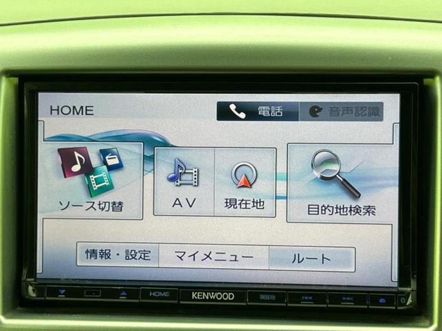 ワゴンR FX 社外 SDナビ/シートヒーター 運転席/Bluetooth接続/ETC/EBD付ABS/アイドリングストップ/ワンセグTV/DVD/エアバッグ 運転席/エアバッグ 助手席/パワーウインドウ DVD再生(12枚目)