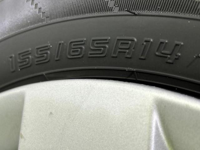 ワゴンR FX 社外 SDナビ/シートヒーター 運転席/Bluetooth接続/ETC/EBD付ABS/アイドリングストップ/ワンセグTV/DVD/エアバッグ 運転席/エアバッグ 助手席/パワーウインドウ DVD再生(41枚目)