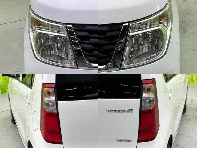 ワゴンR FX 社外 SDナビ/シートヒーター 運転席/Bluetooth接続/ETC/EBD付ABS/アイドリングストップ/ワンセグTV/DVD/エアバッグ 運転席/エアバッグ 助手席/パワーウインドウ DVD再生(43枚目)