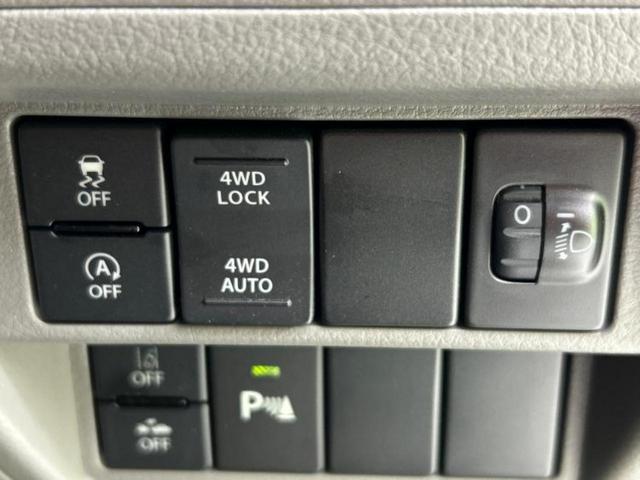 エブリイ 4WD PAリミテッド 保証書/ヘッドランプ LED/アイドリングストップ/禁煙車/エアバッグ 運転席/エアバッグ 助手席/パワーウインドウ/キーレスエントリー/パワーステアリング/オートライト/ワンオーナー 4WD(16枚目)