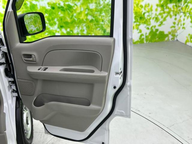 エブリイ 4WD PAリミテッド 保証書/ヘッドランプ LED/アイドリングストップ/禁煙車/エアバッグ 運転席/エアバッグ 助手席/パワーウインドウ/キーレスエントリー/パワーステアリング/オートライト/ワンオーナー 4WD(20枚目)